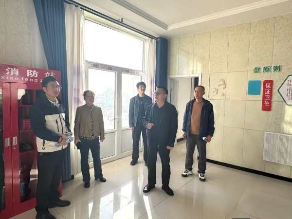 微信圖片_20241030215127 微信圖片_20241030215127