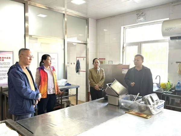 微信圖片_20241030215131 微信圖片_20241030215131