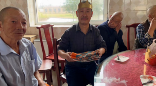 微信截圖_20230912102200