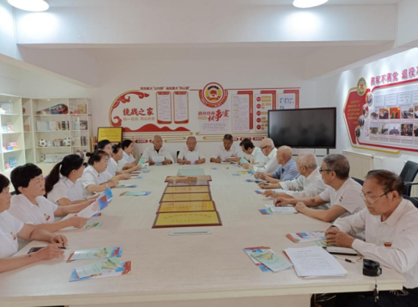 微信截圖_20231008154311 微信截圖_20231008154311